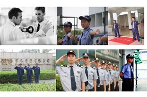 物業(yè)保安日常巡查要注意的細(xì)節(jié)問(wèn)題
